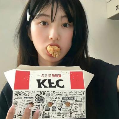 追男仔